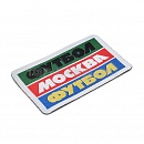 Жаккардовые шевроны