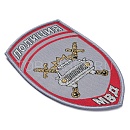 Жаккардовые шевроны