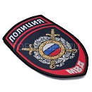 Жаккардовые шевроны