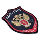Жаккардовые шевроны