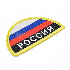 Жаккардовые шевроны